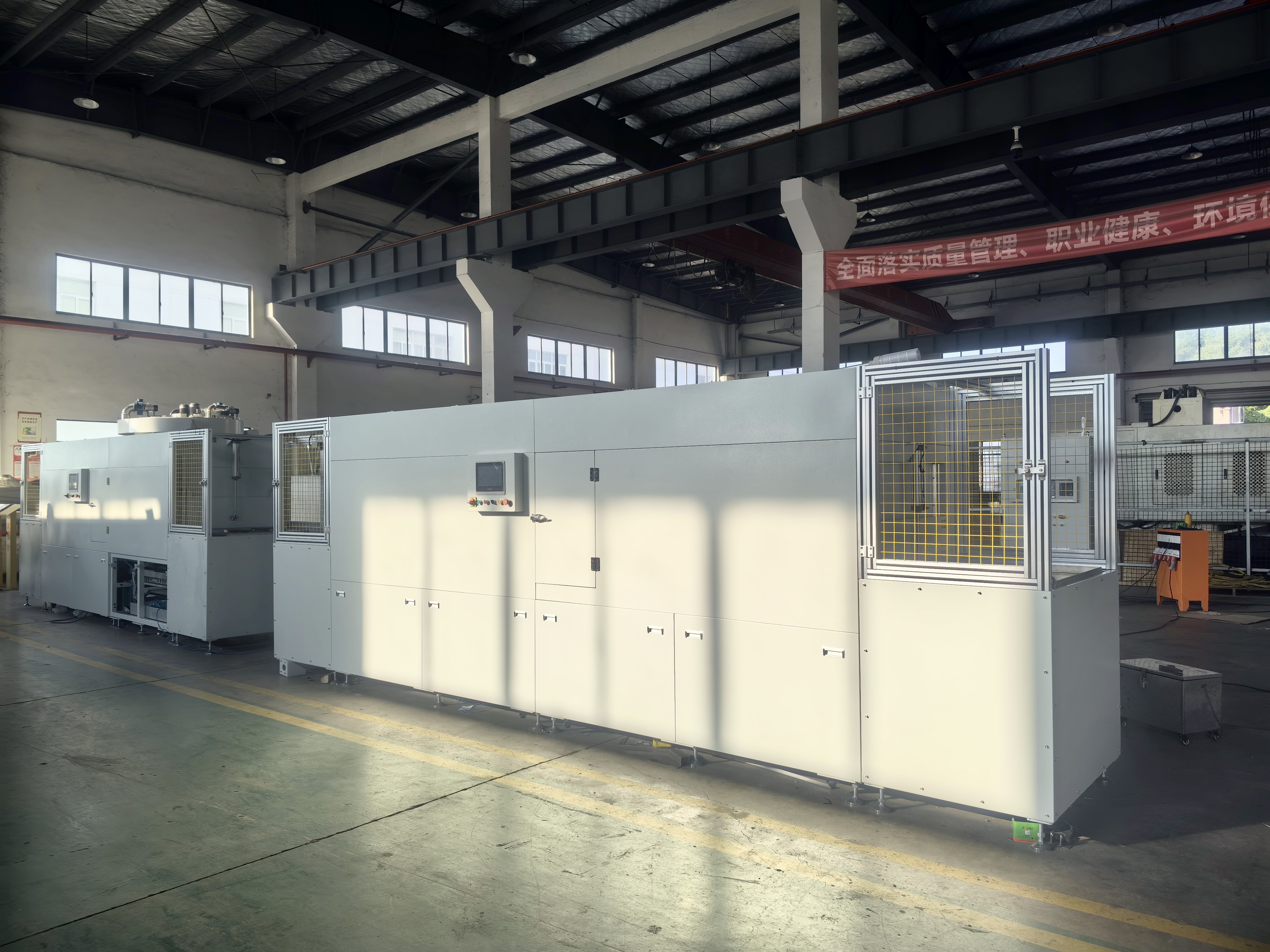 �����t�S(ch��ng)��